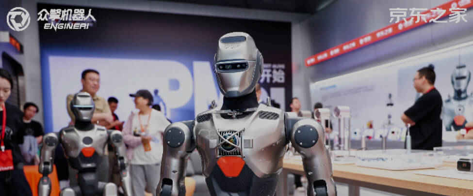 深业上城众擎机器人零售旗舰店